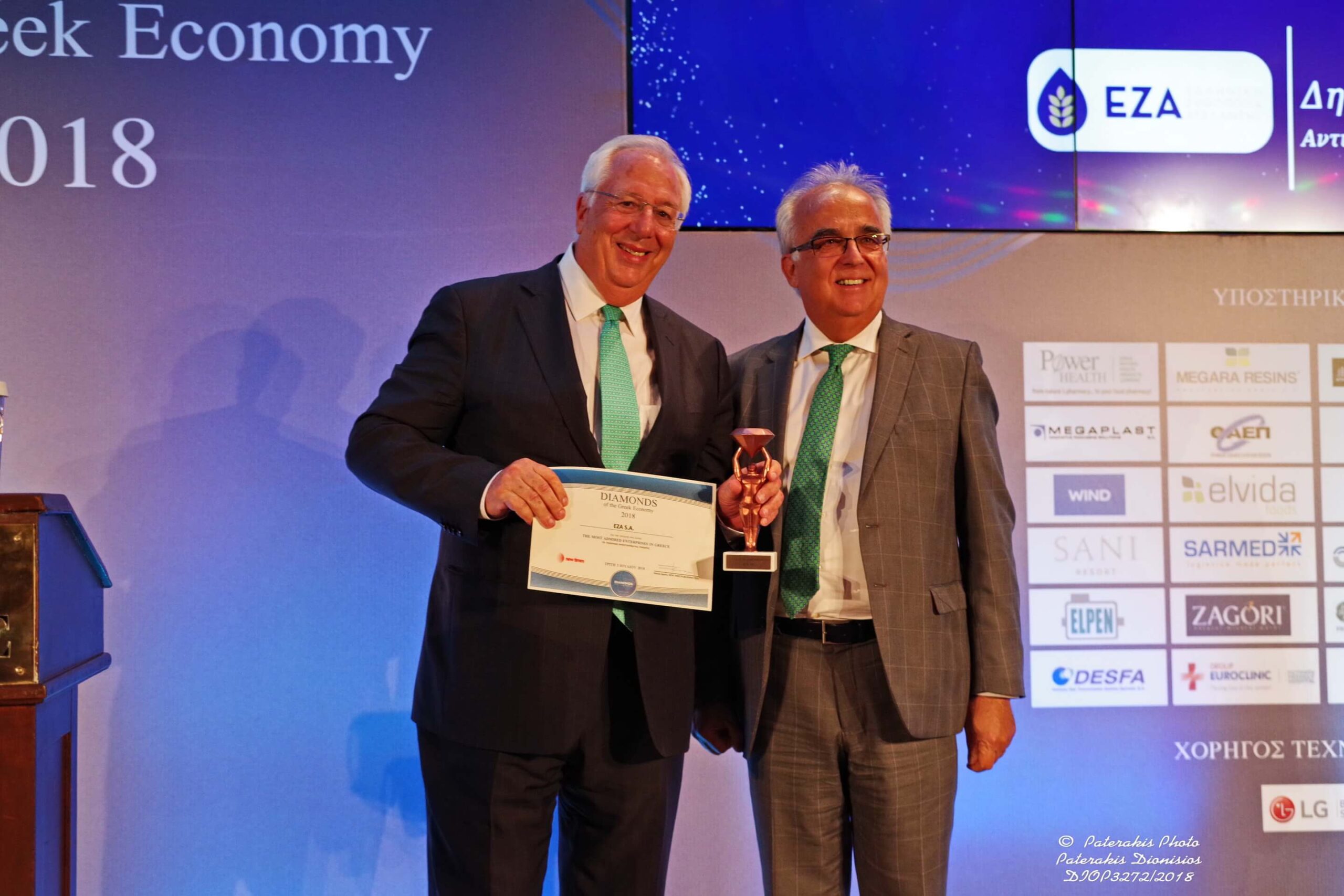 130718_Diamonds-of-the-Greek-Economy_Photo-1