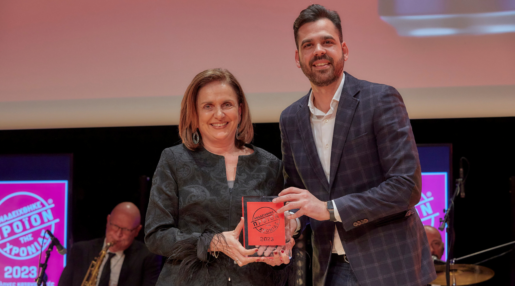 Untitled design – 2023-04-05T180057.683 H PILS ΕΦΤΑΡΑ «Προϊόν της Χρονιάς 2023»